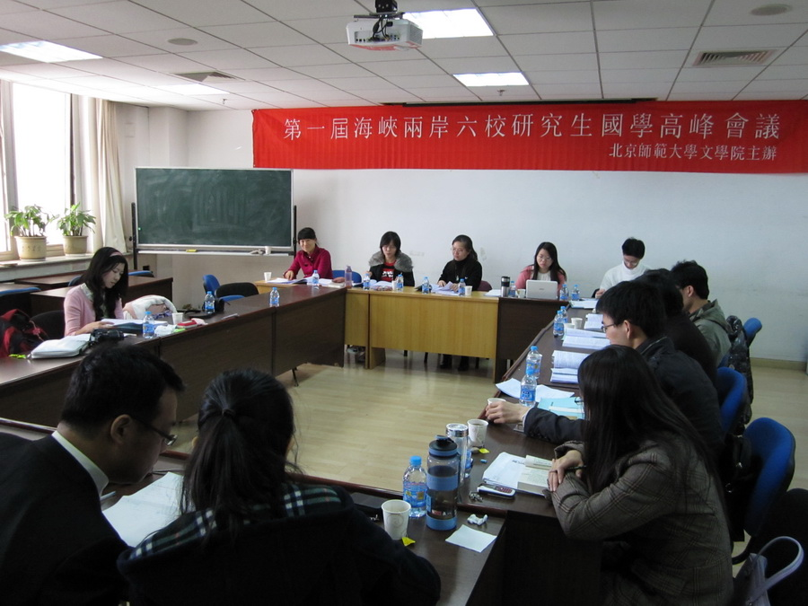 免费成人直播