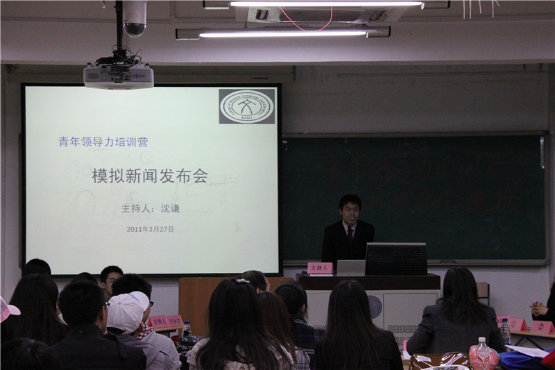 免费成人直播