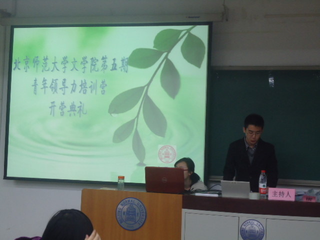 免费成人直播