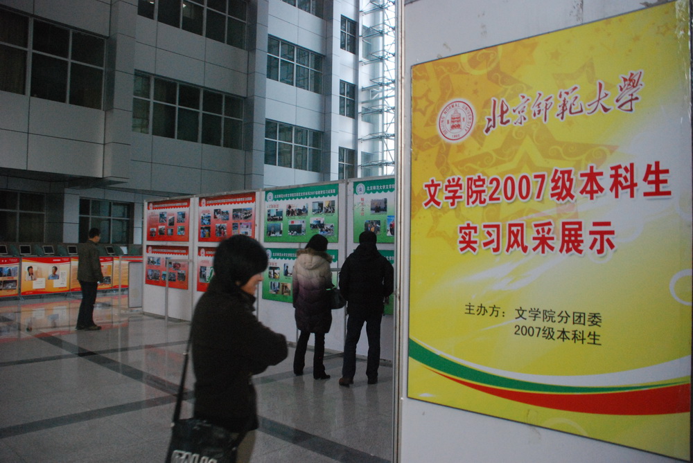 免费成人直播