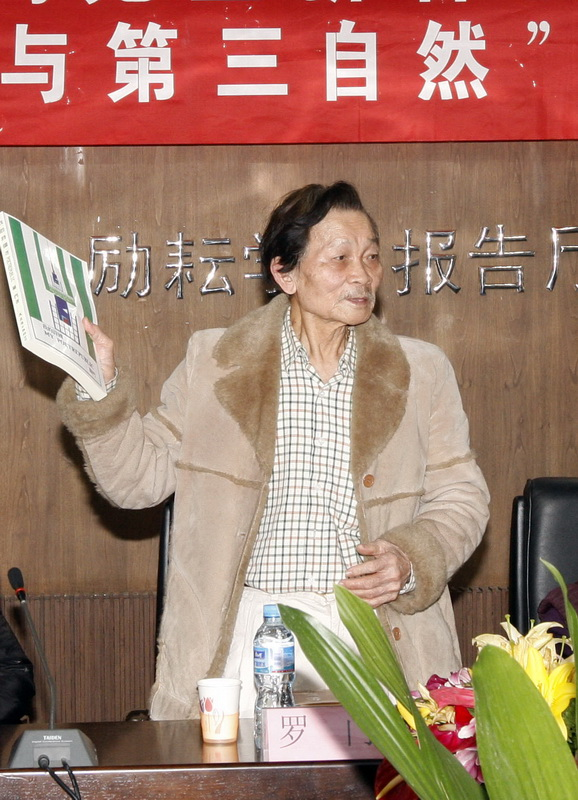 免费成人直播
