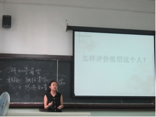 免费成人直播