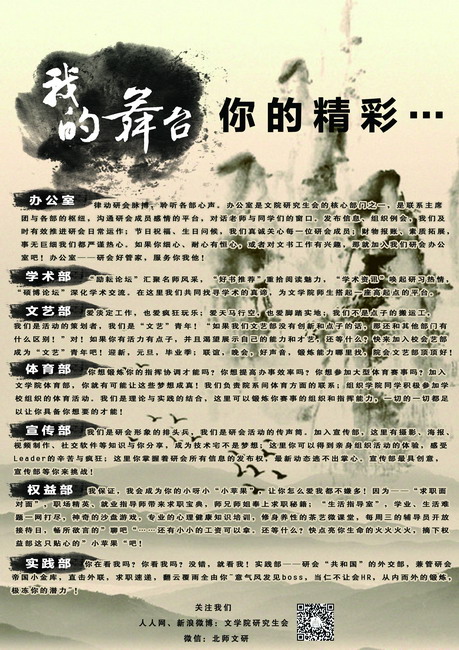免费成人直播