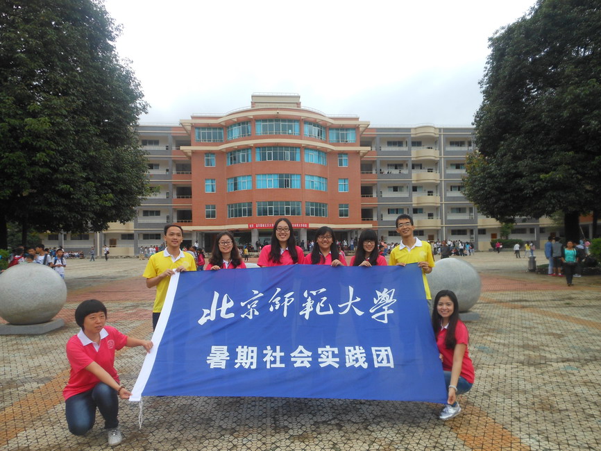 免费成人直播