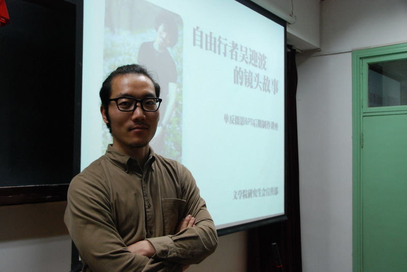 免费成人直播
