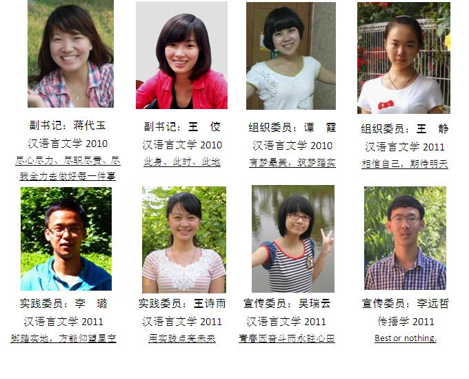 免费成人直播