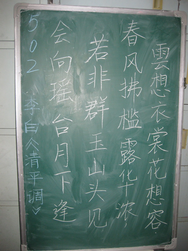免费成人直播