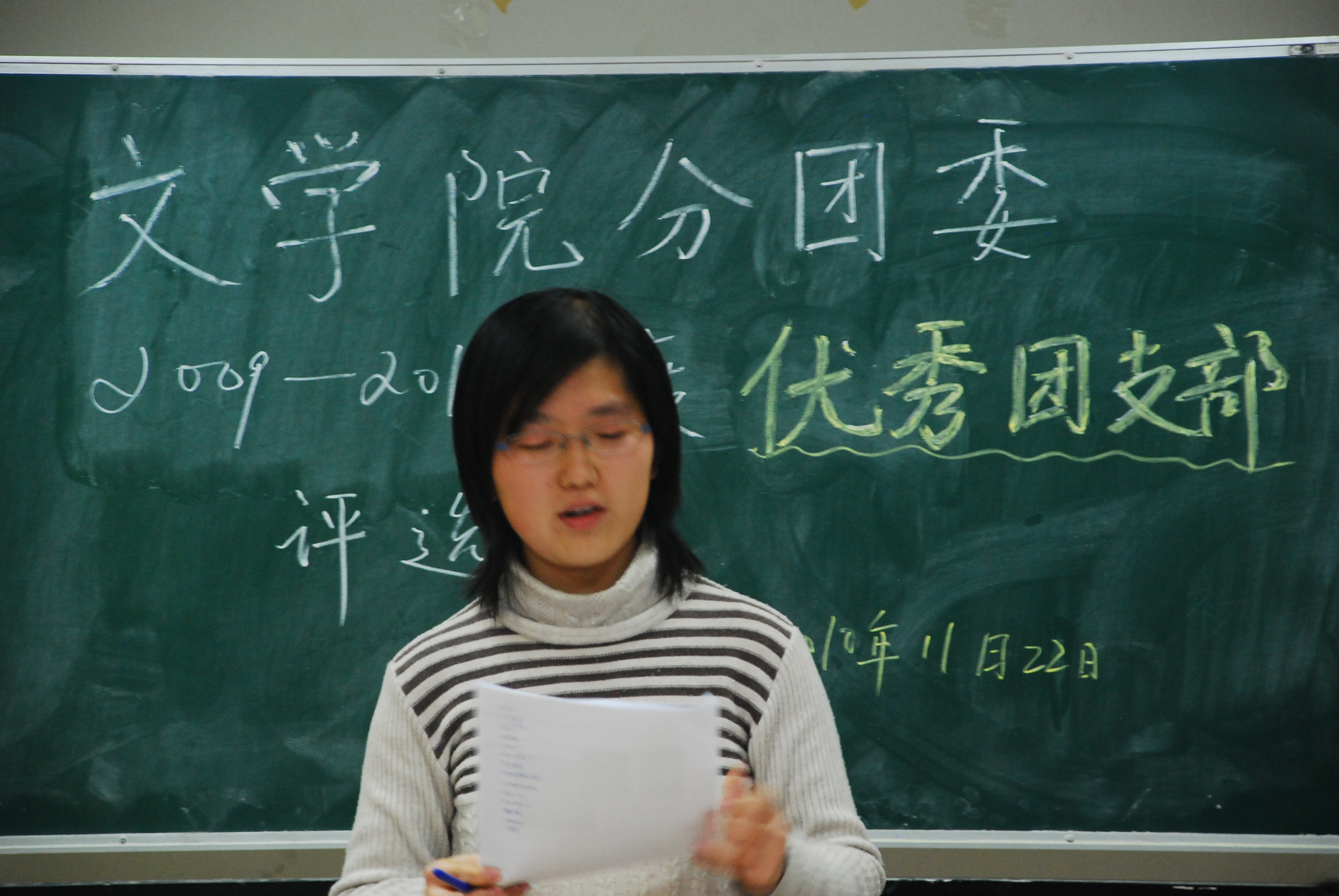 免费成人直播