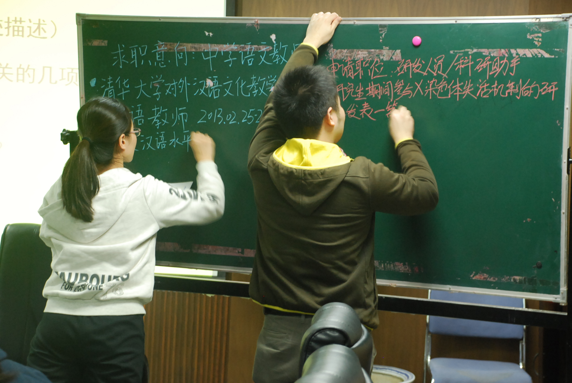 免费成人直播