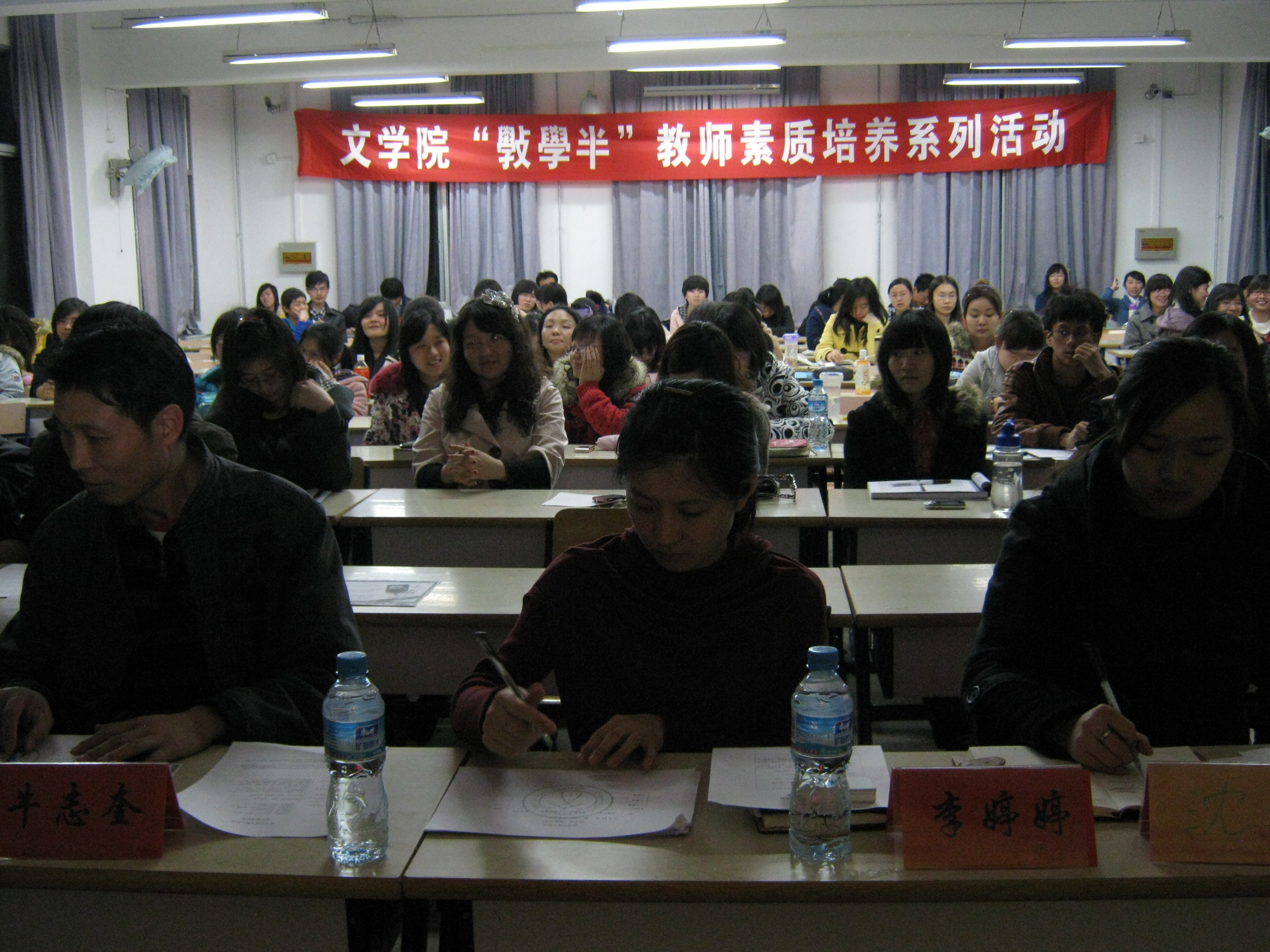 免费成人直播