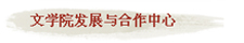 免费成人直播