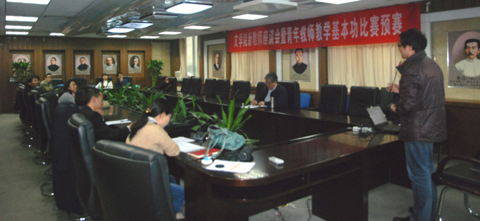 免费成人直播