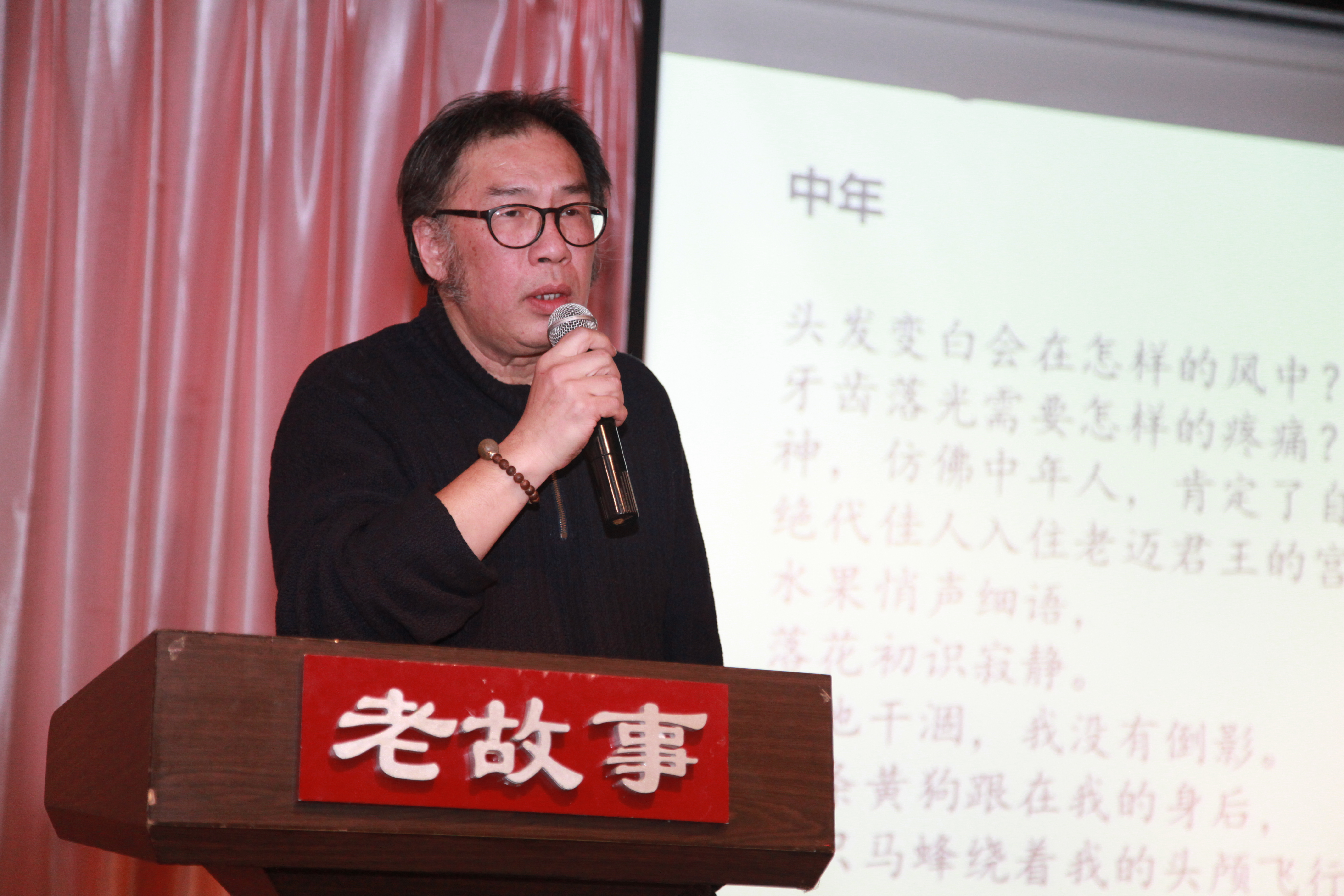 免费成人直播