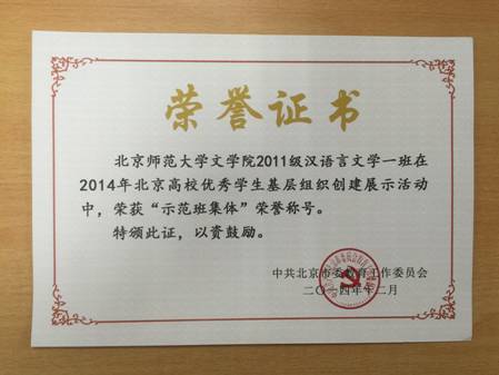 免费成人直播