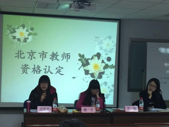 免费成人直播