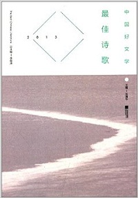免费成人直播