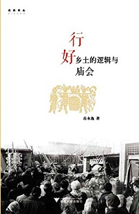 免费成人直播
