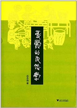 免费成人直播