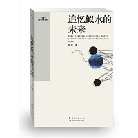 免费成人直播