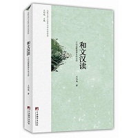 免费成人直播