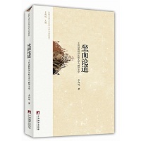 免费成人直播