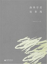 免费成人直播