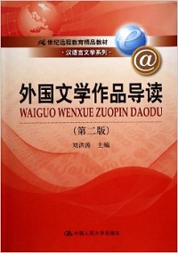免费成人直播