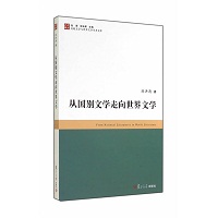 免费成人直播