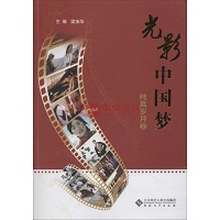 免费成人直播