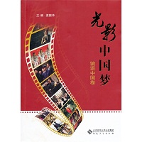 免费成人直播