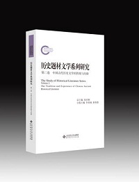 免费成人直播