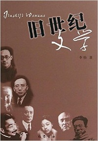 免费成人直播