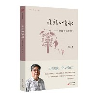 免费成人直播