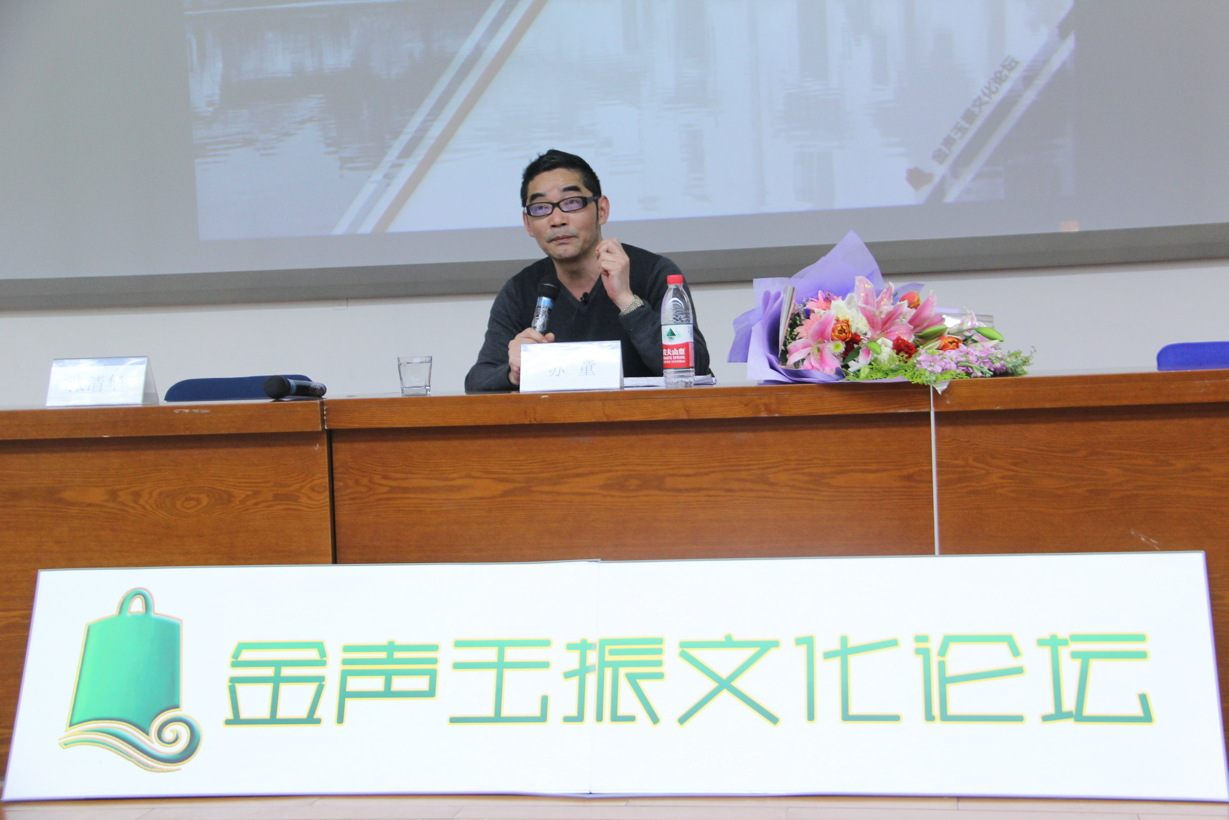 免费成人直播