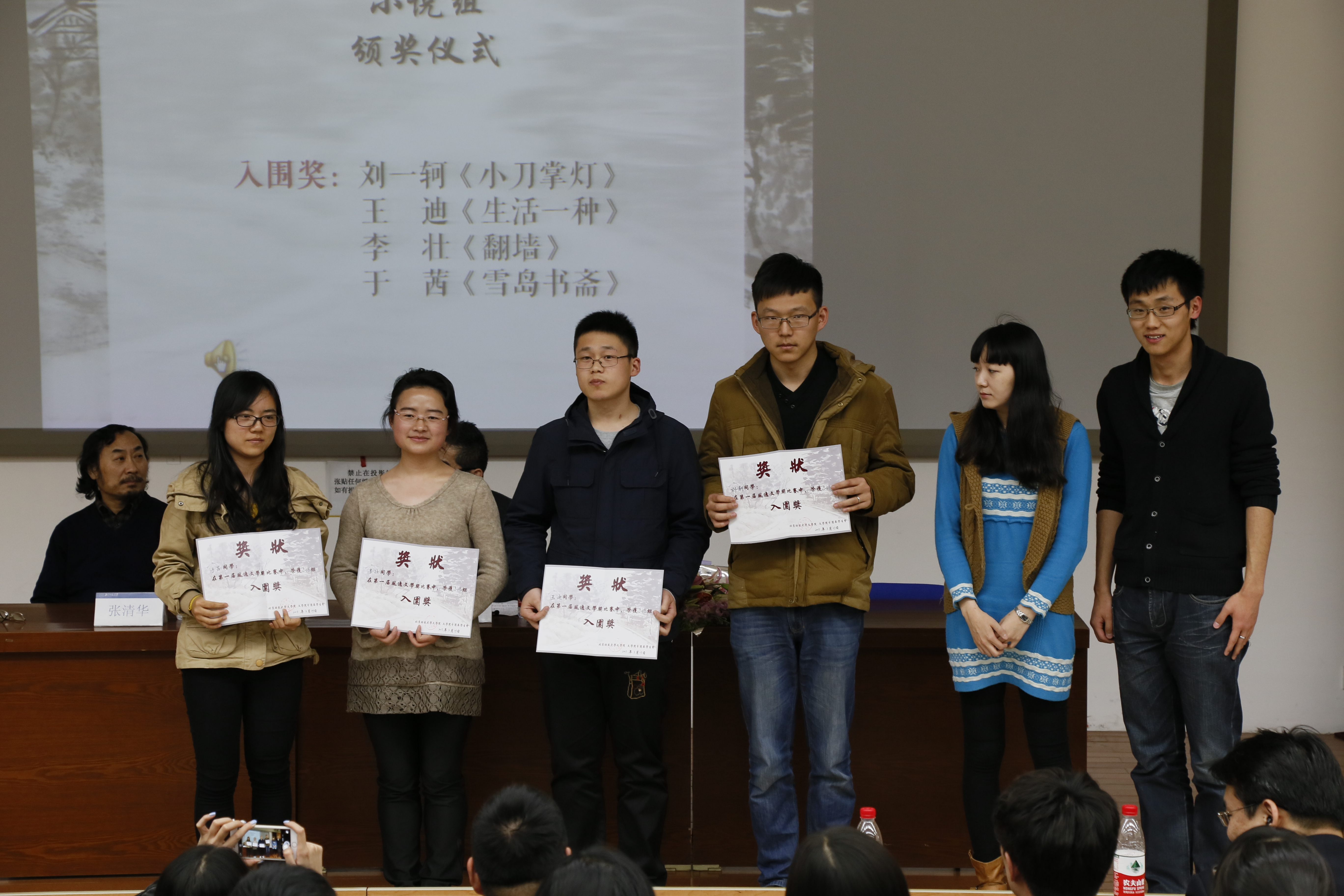 免费成人直播