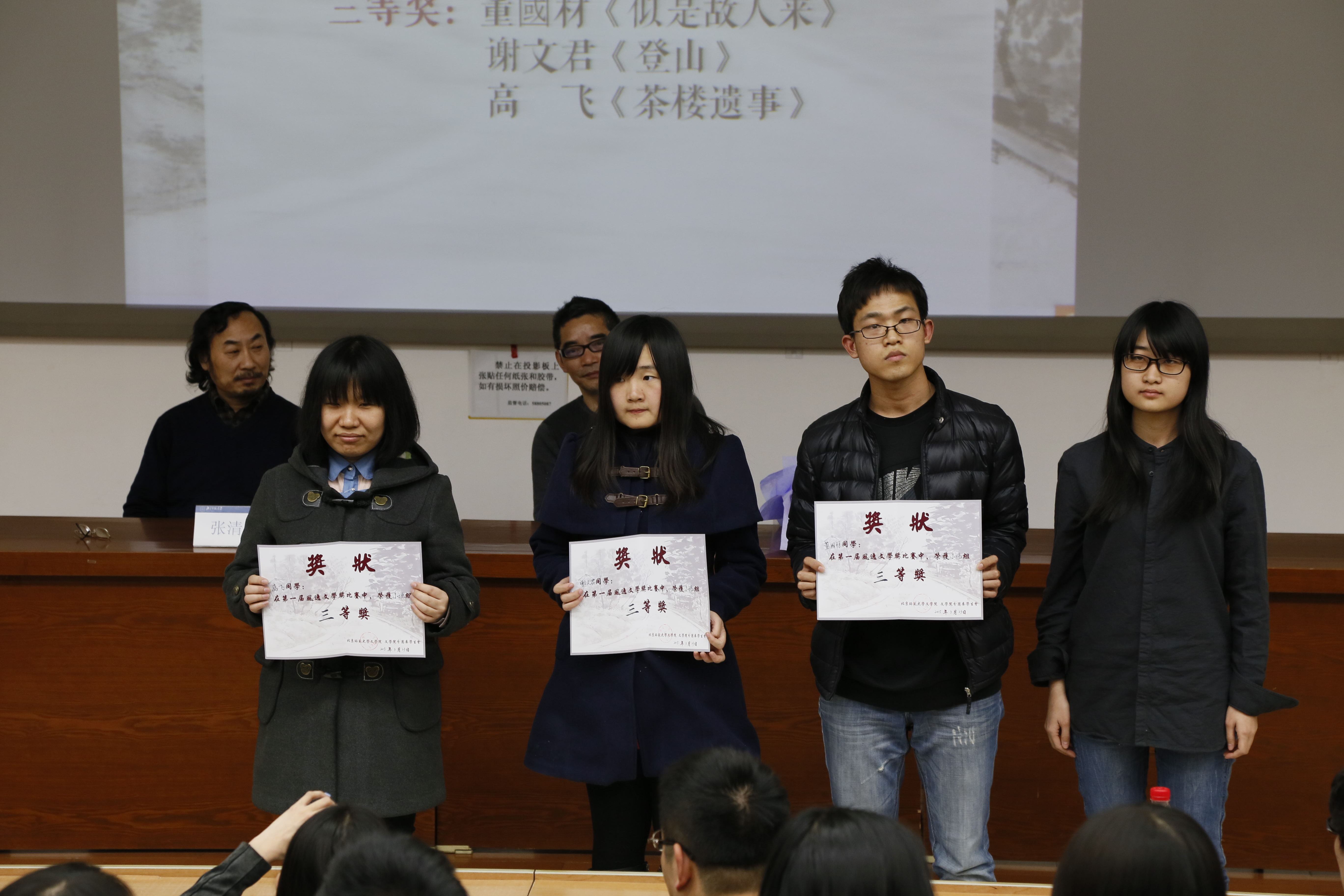 免费成人直播