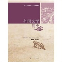 免费成人直播