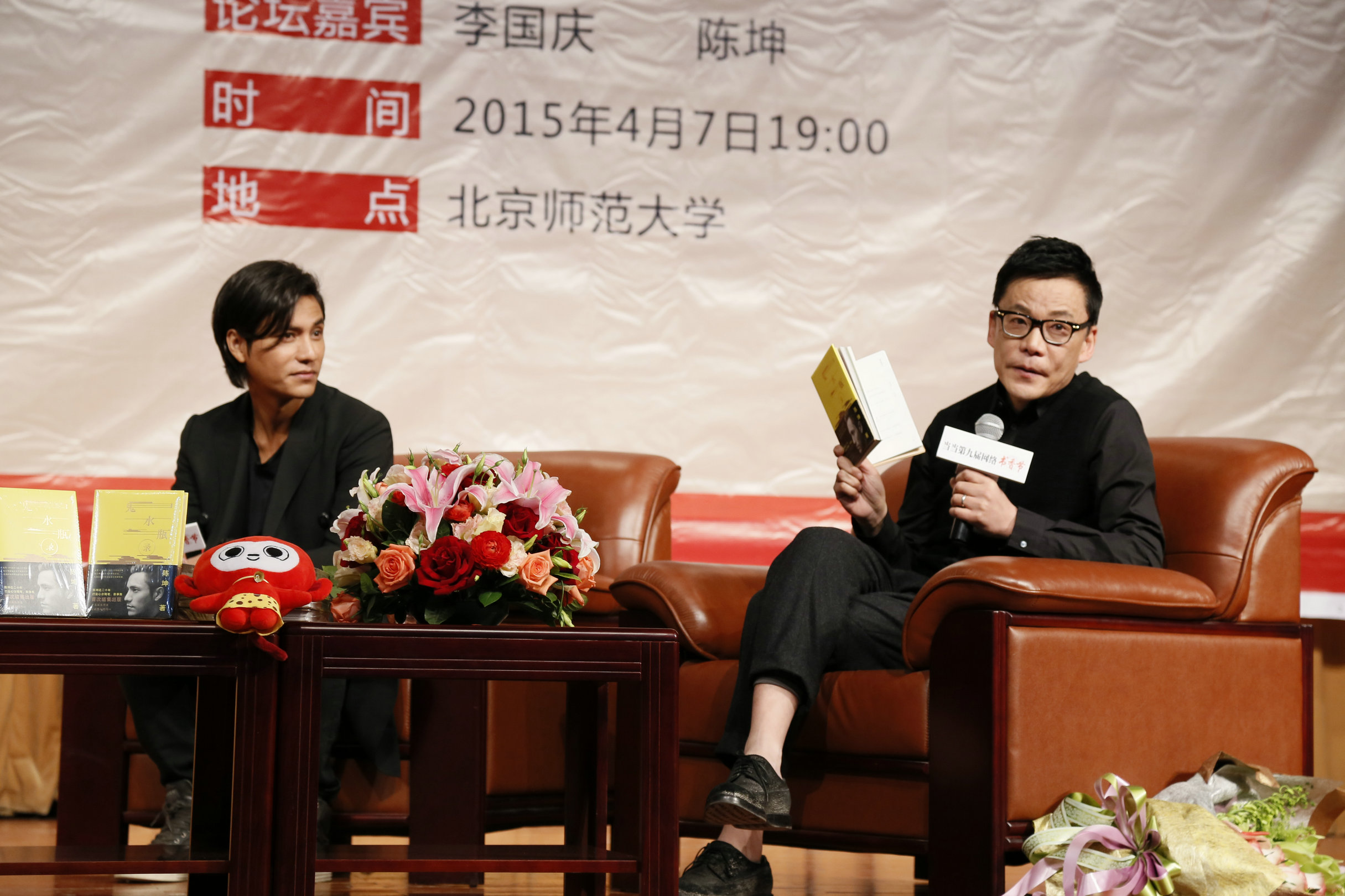 免费成人直播