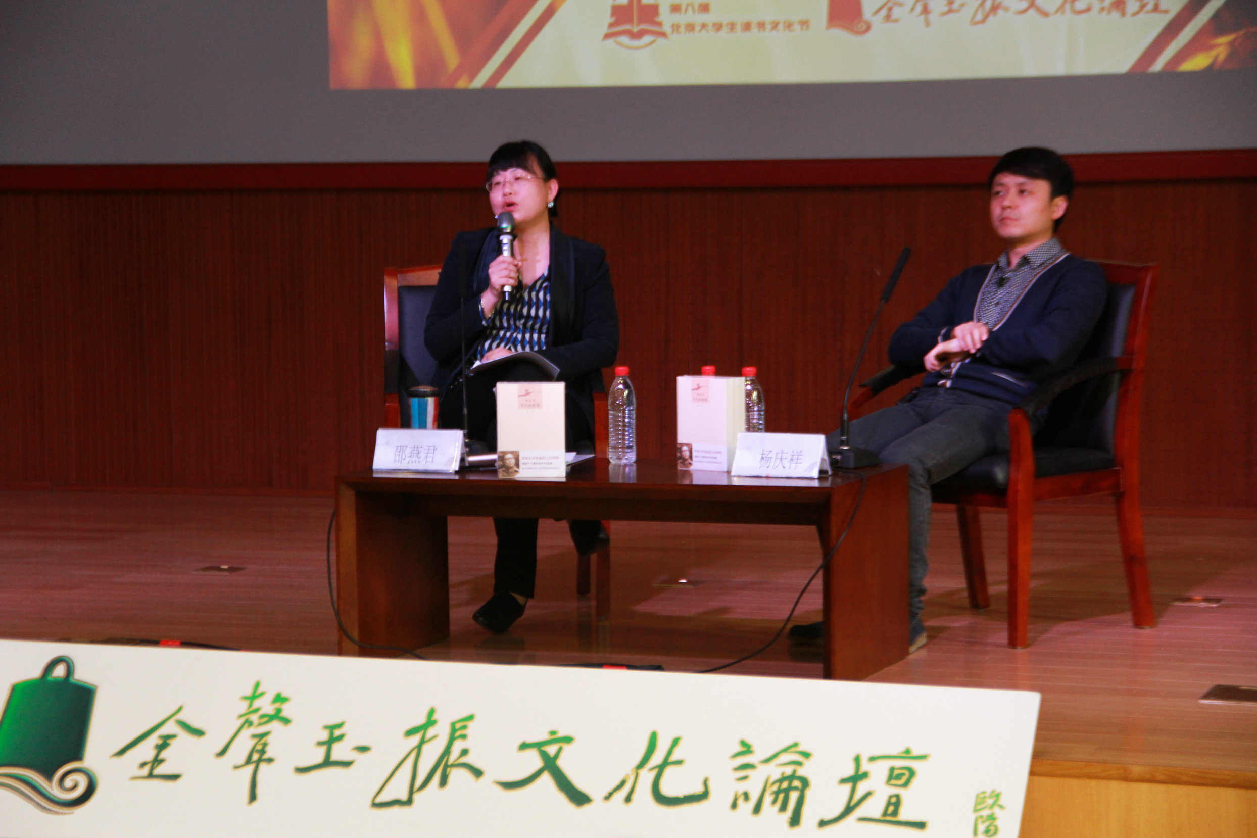 免费成人直播
