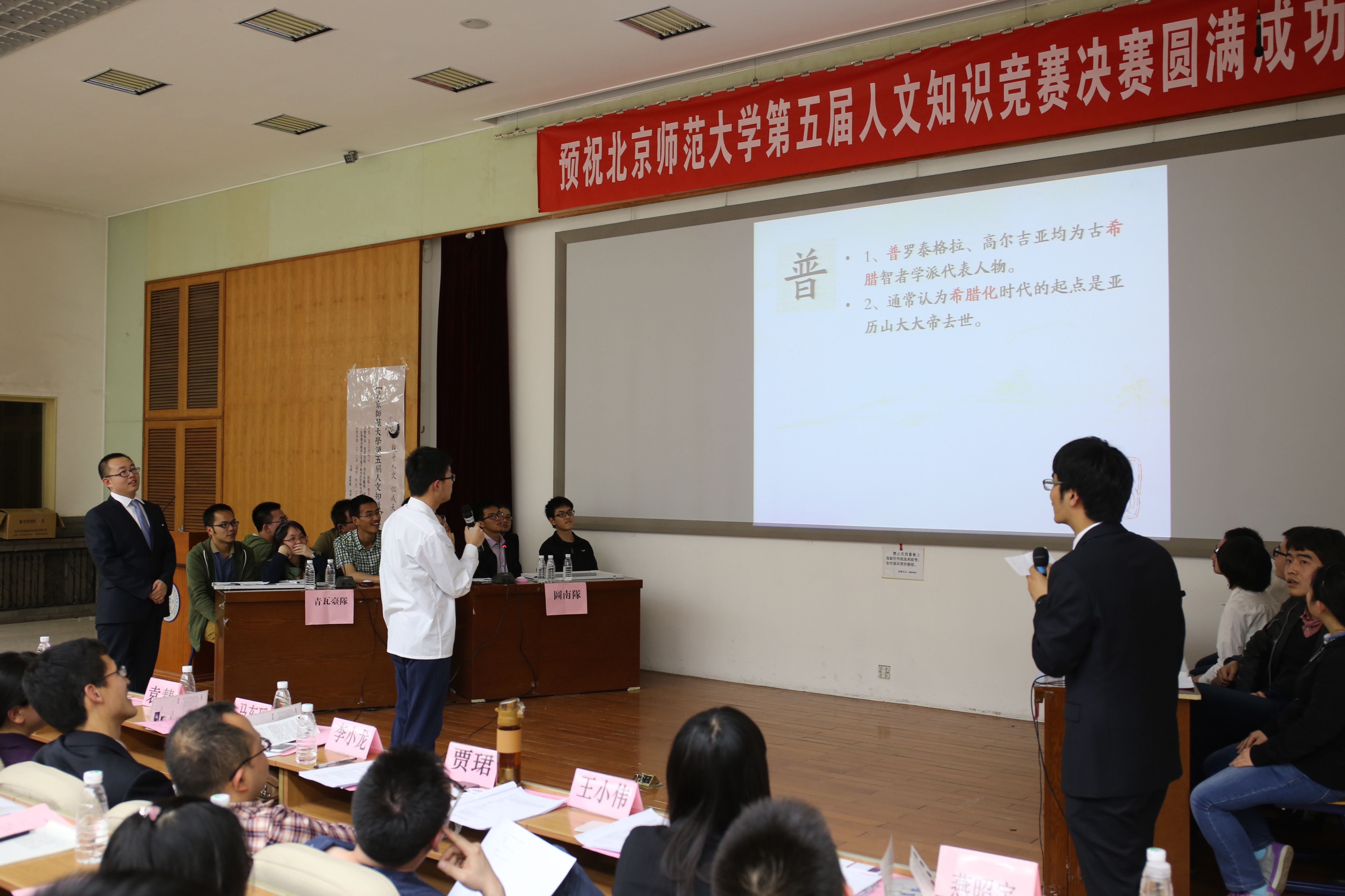 免费成人直播