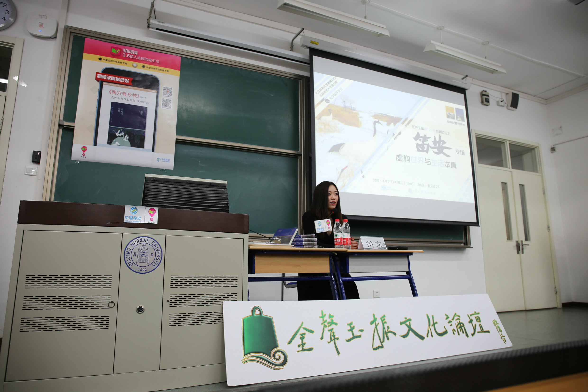 免费成人直播