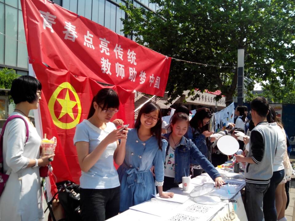 免费成人直播
