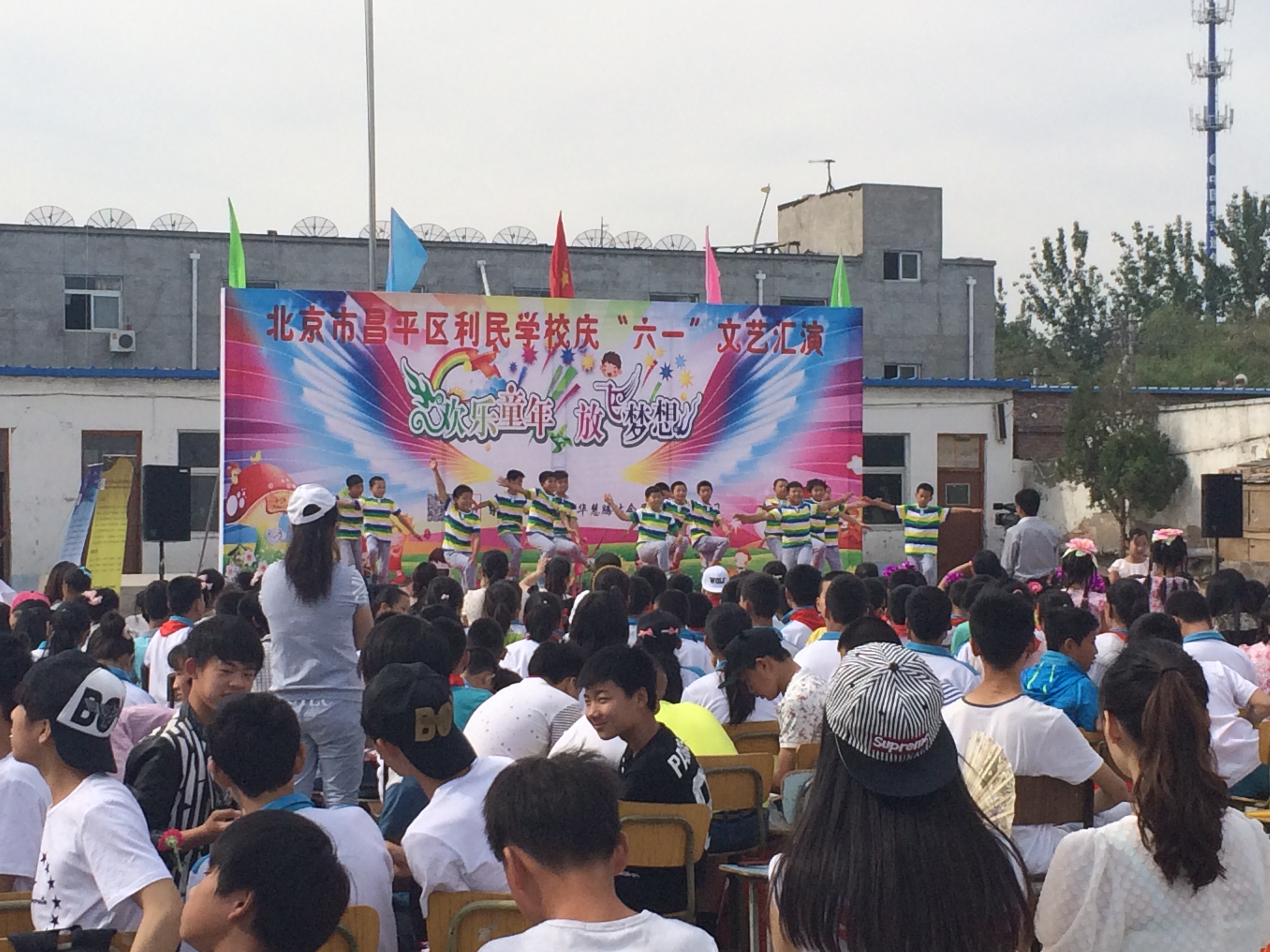 免费成人直播