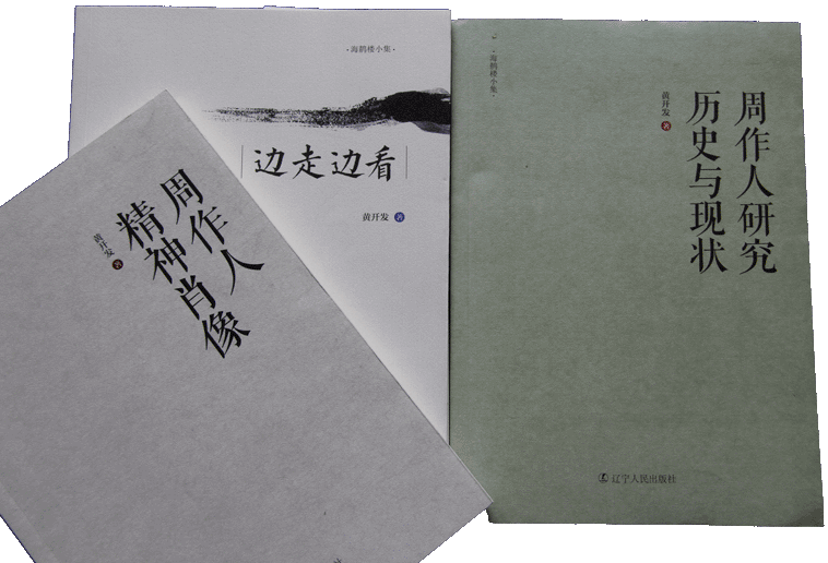 免费成人直播