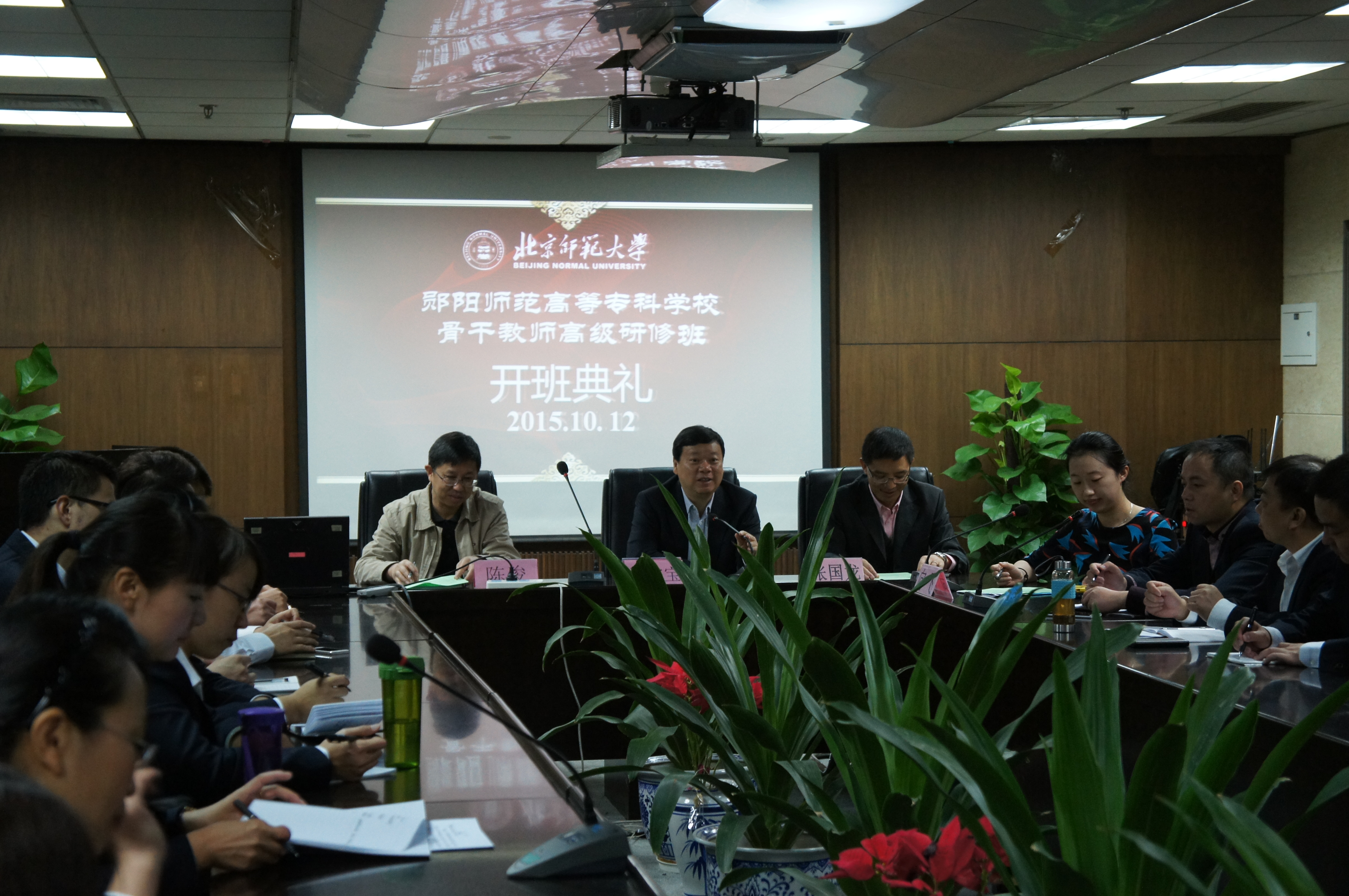 免费成人直播