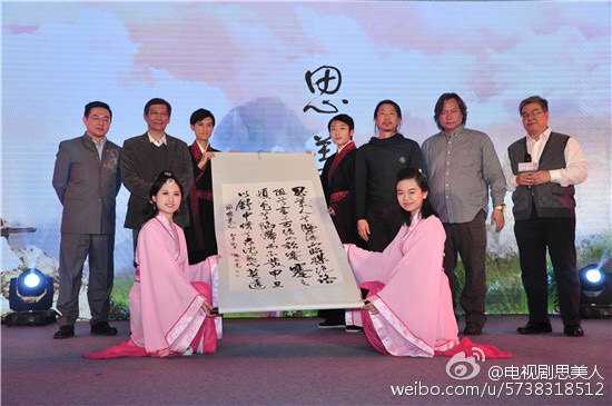 免费成人直播