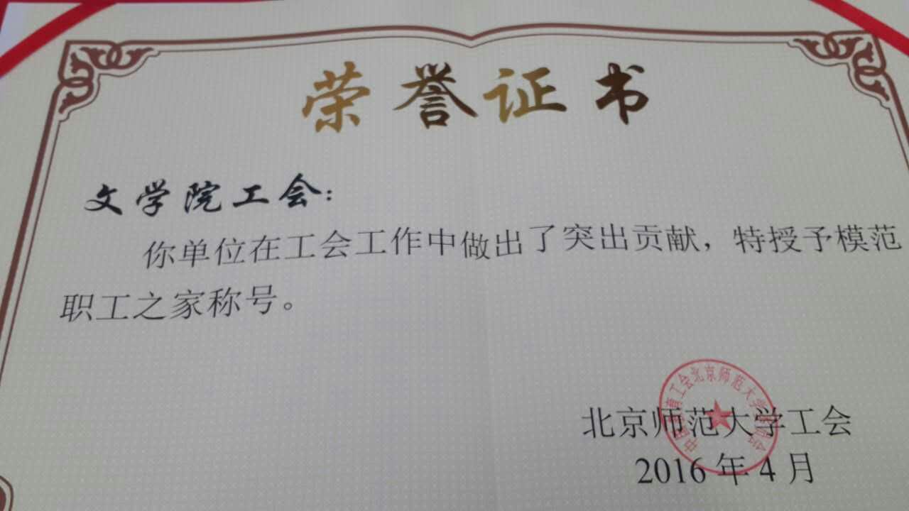 免费成人直播