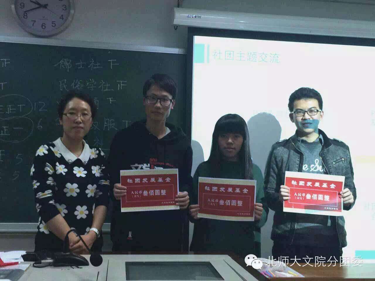 免费成人直播