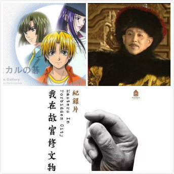 免费成人直播