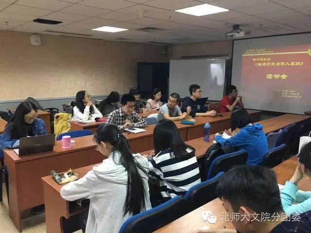 免费成人直播